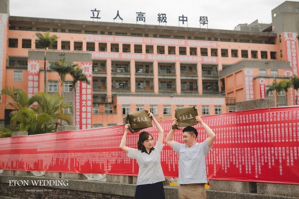 桃園婚紗攝影,桃園拍婚紗,桃園婚紗照,桃園自助婚紗